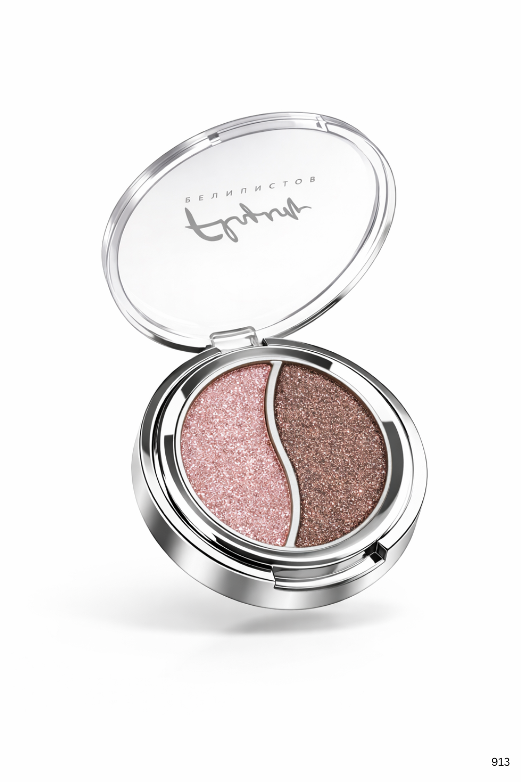 Rose Latte Sparking Duo Eye Shadow (913)