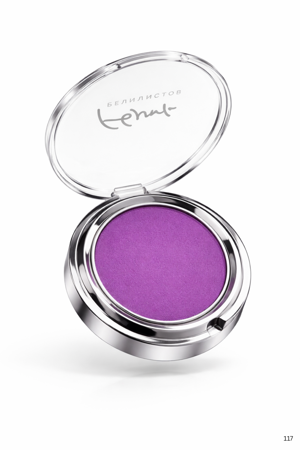 Lavender Cloud Matte Eye Shadow (117)
