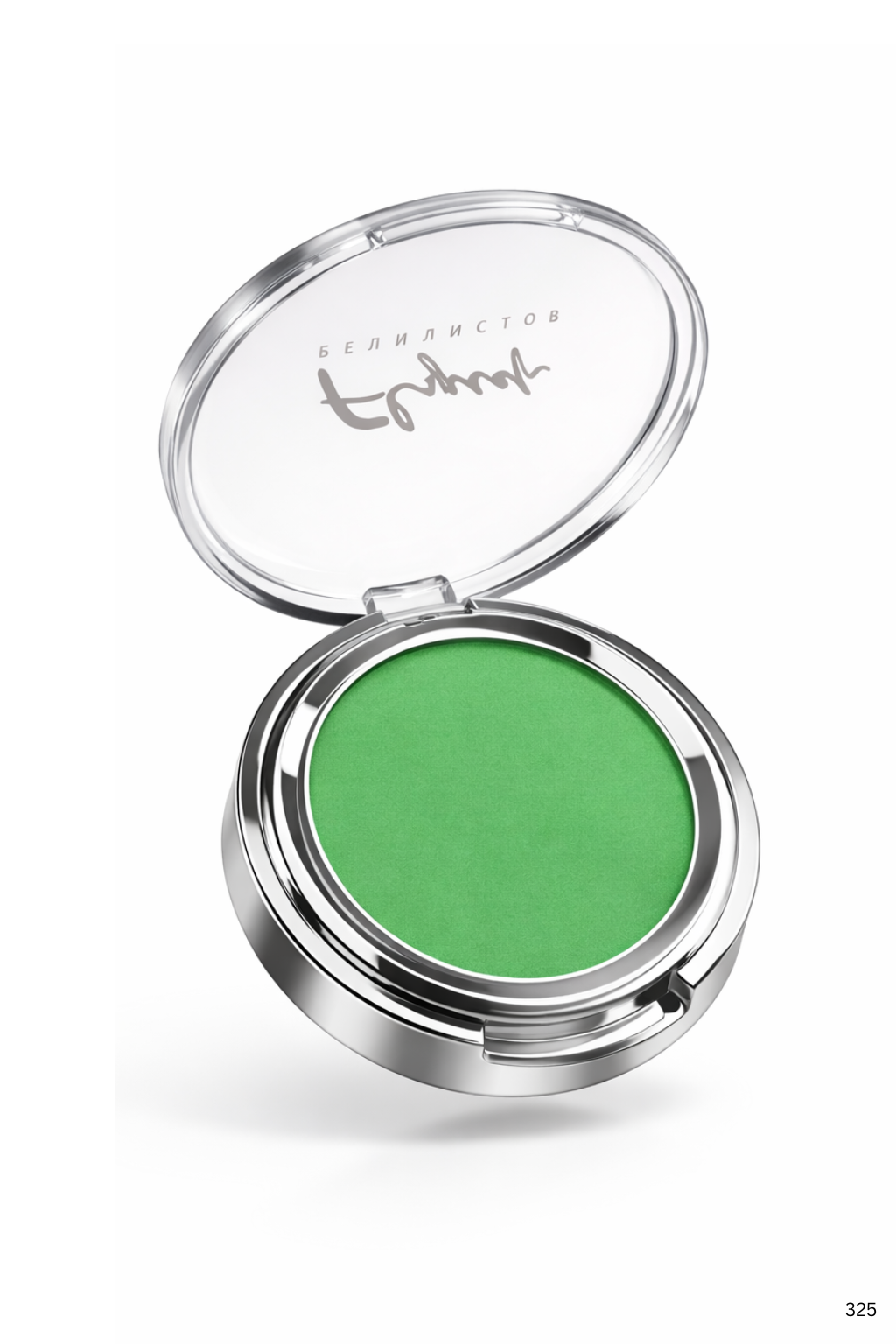 Fresh Green Matte Eye Shadow (325)