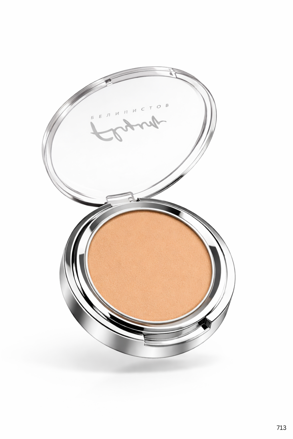 Soft Nude Matte Eye Shadow (713)