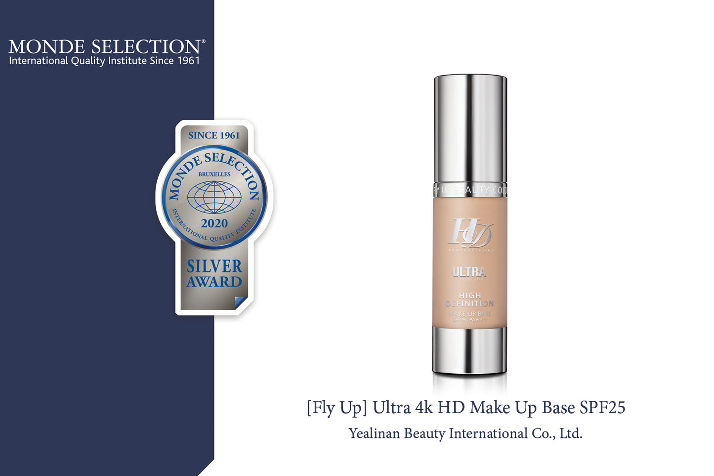 ULTRA 4K HD MAKEUP BASE SPF25★★★ 30ml